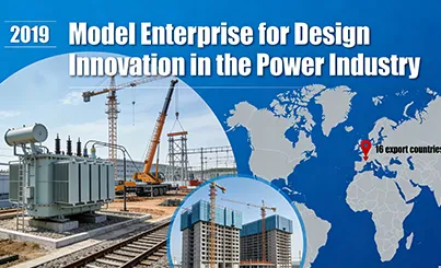 2019